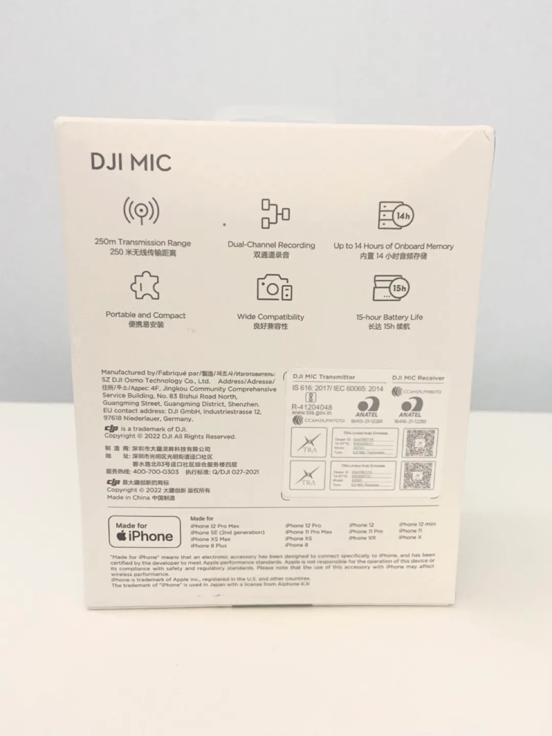 DJI Mic Wireless Microphone System - Brand New in Box image indicator(6)