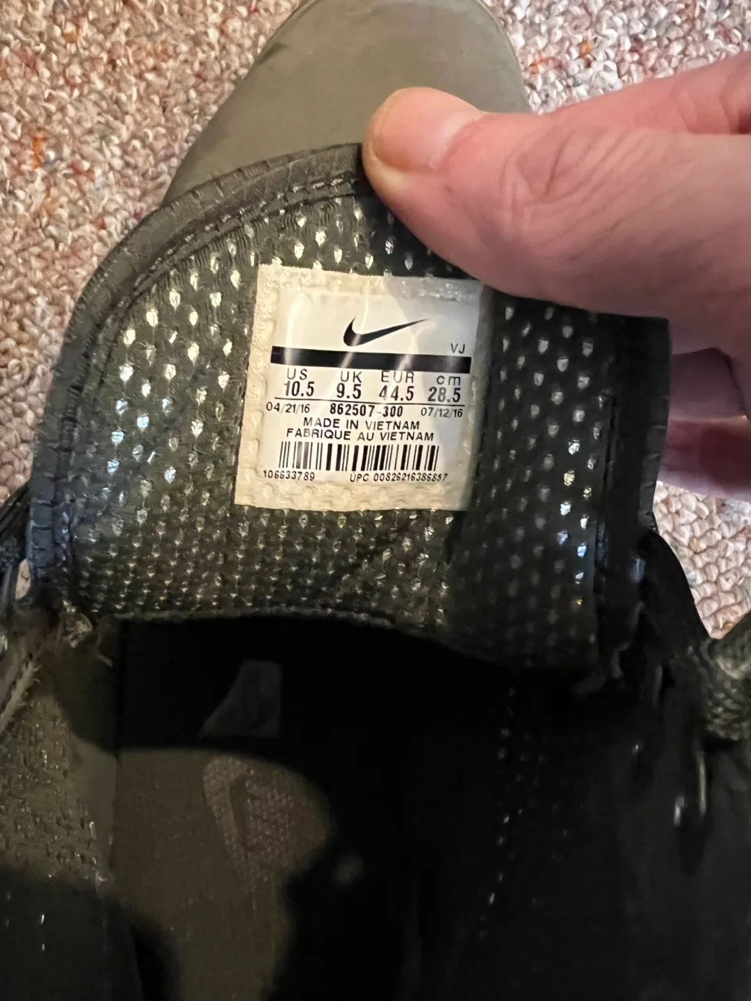 Nike SFB Field Boot - Men's Size 10.5 image indicator(4)