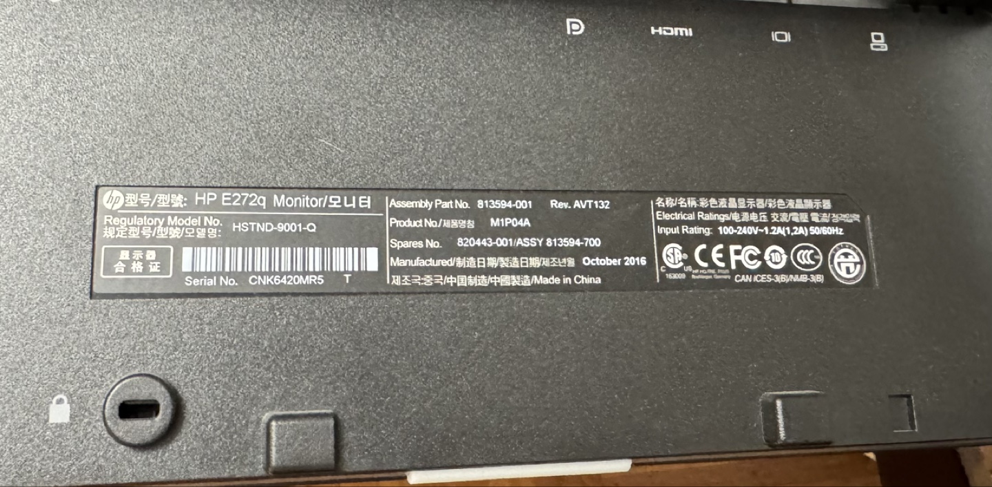 HP E272q 27-inch Monitor - photo 3