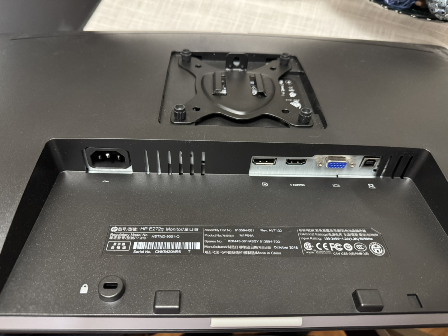 HP E272q 27-inch Monitor - photo 2