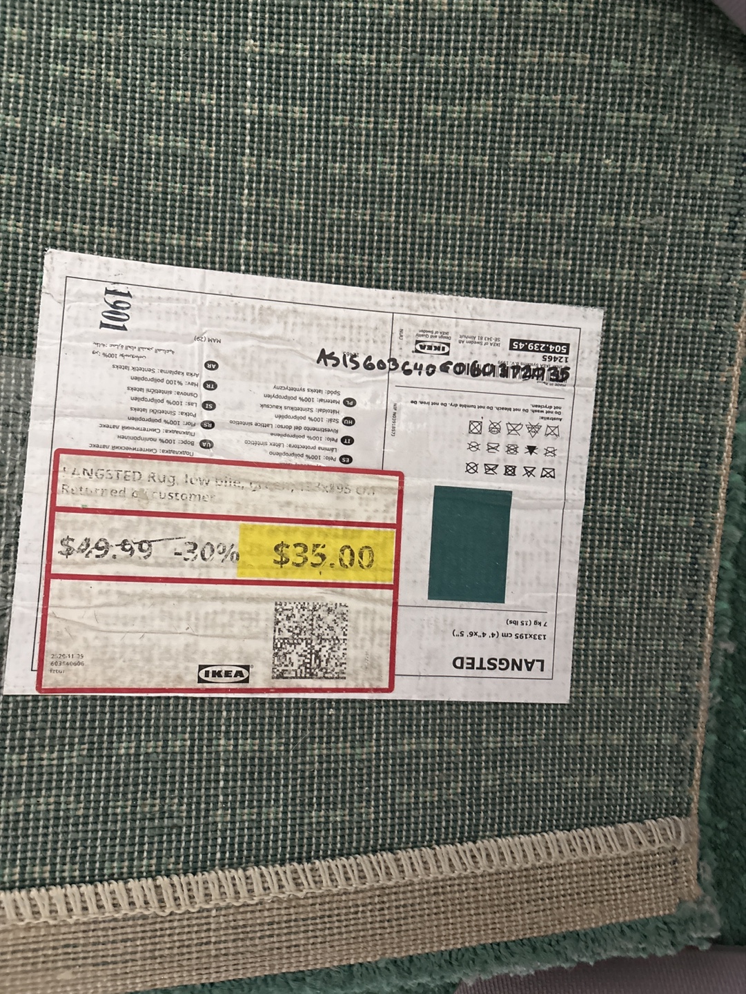 IKEA Langsted Rug - Dark Green - photo 3