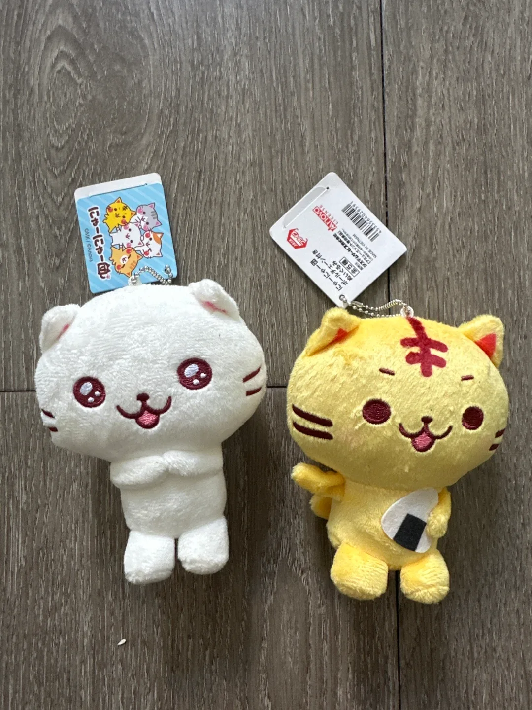 Nyaa Nyaa Dan Plush Keychain Set thumbnail