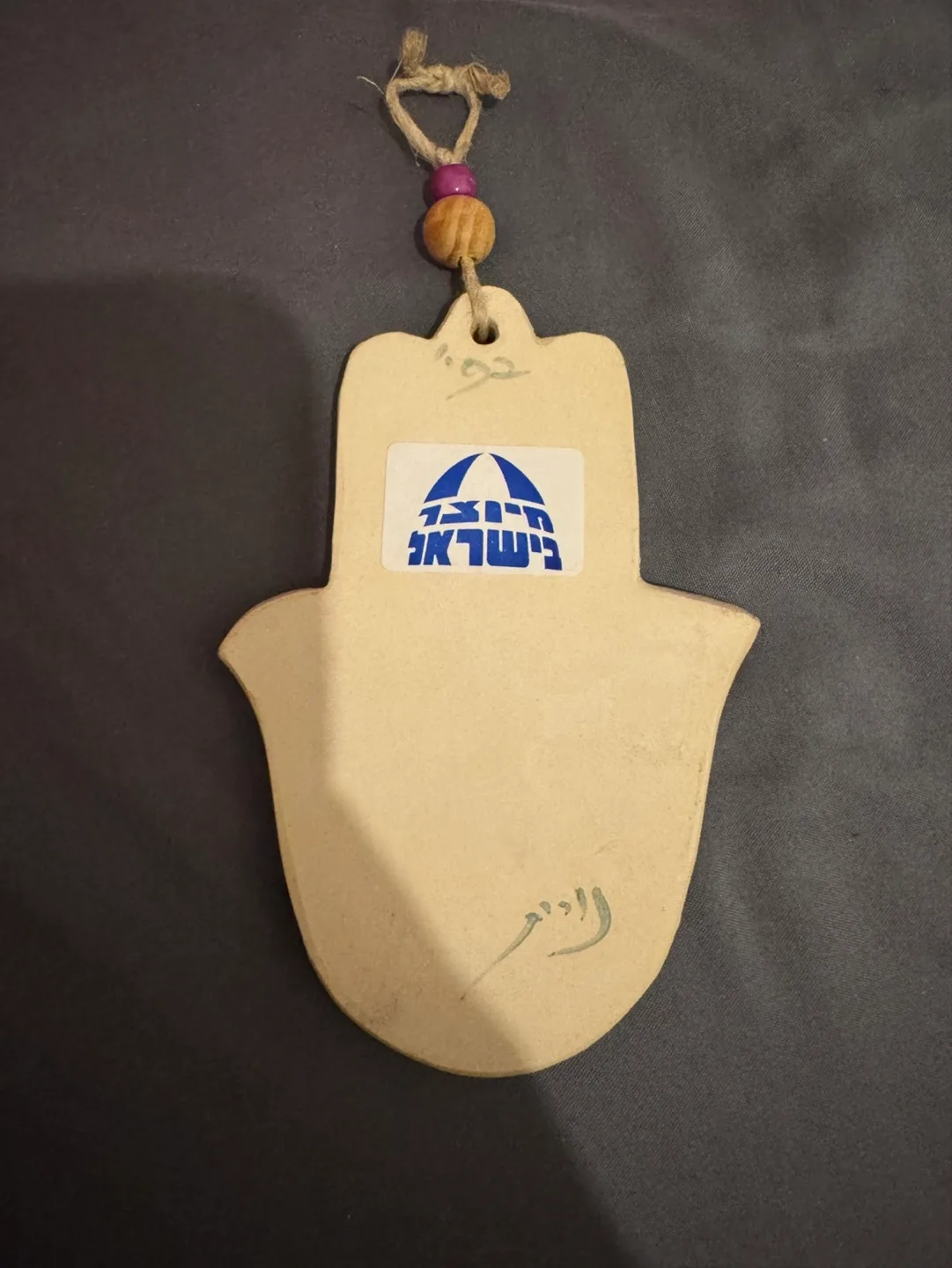 Hand of Fatima Wall Hanging Decor image indicator(2)