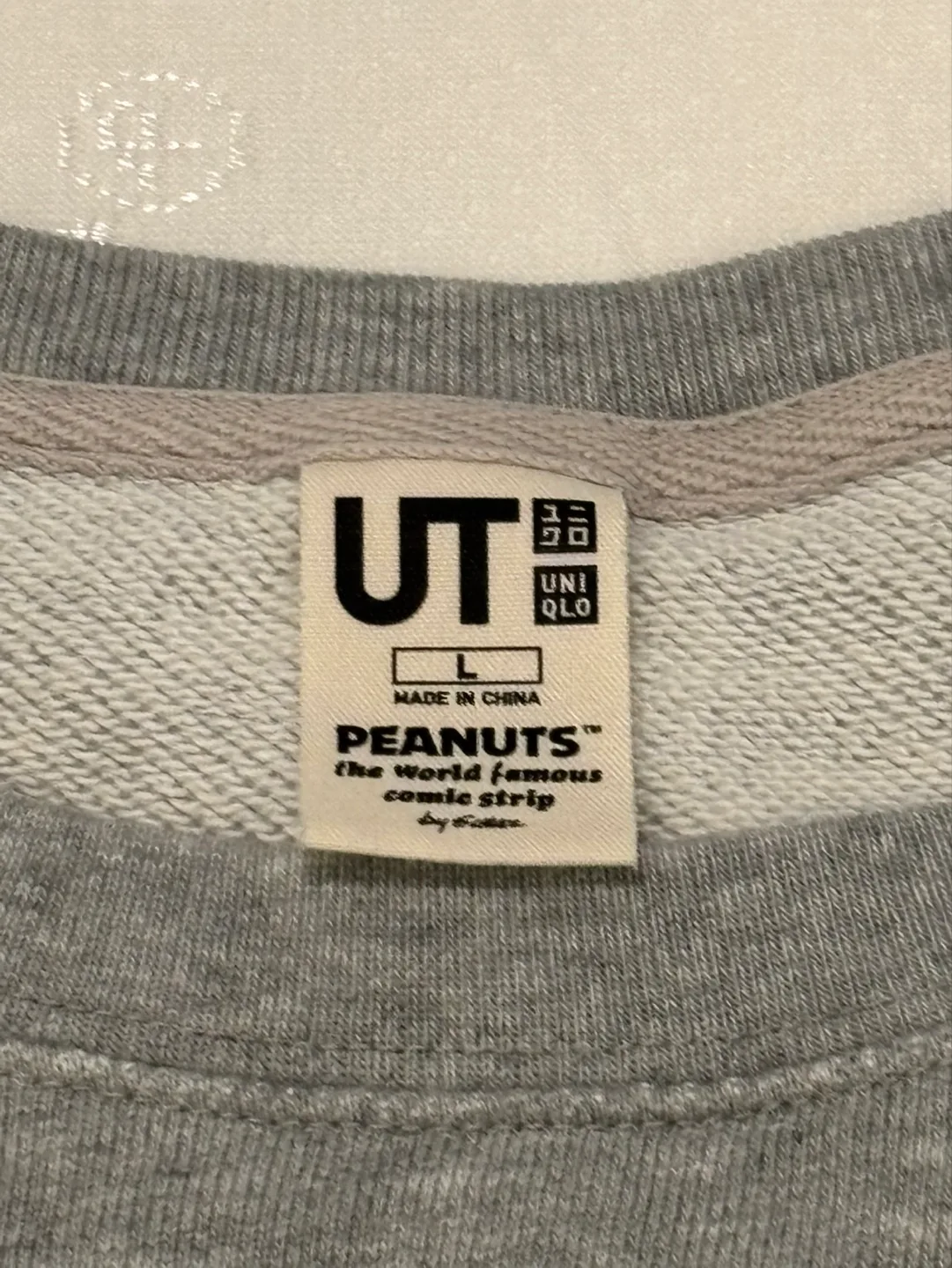 UNIQLO Peanuts Snoopy Sweatshirt Size L image indicator(3)