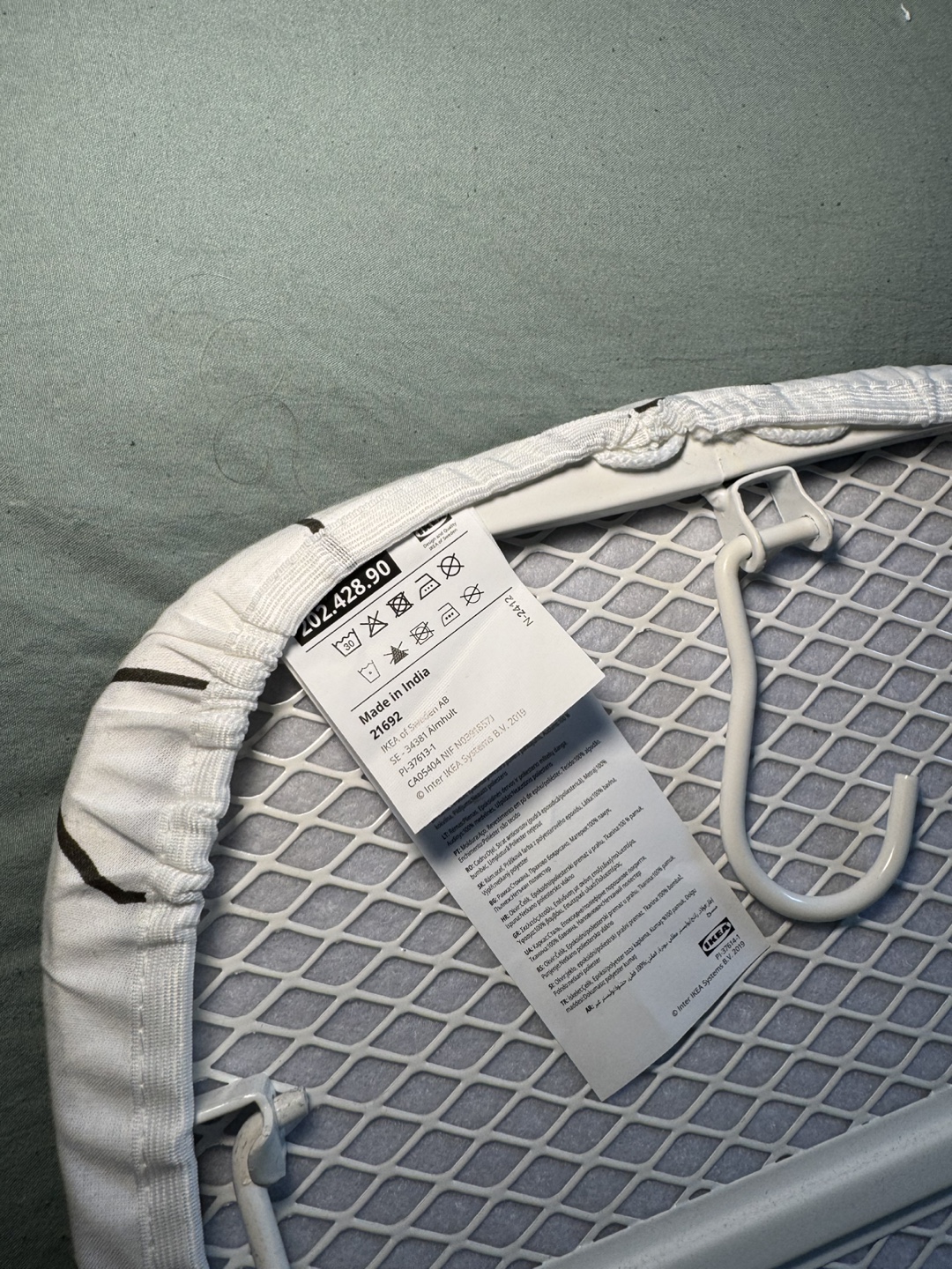 IKEA JALL Ironing Board Cover - photo 3