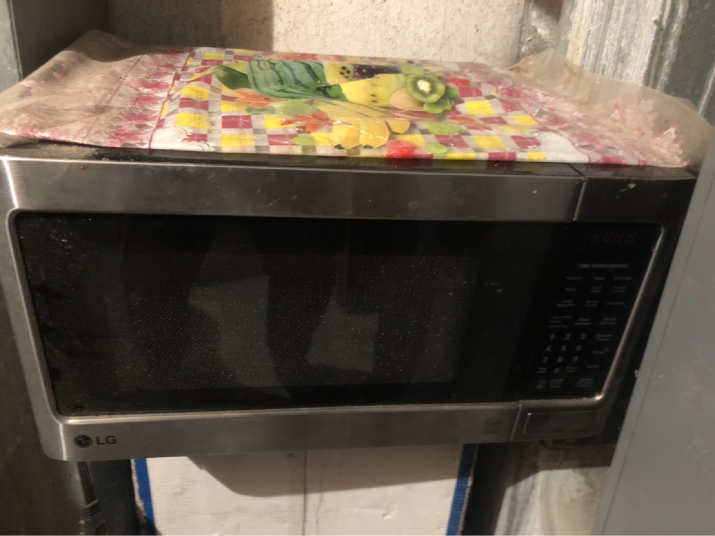 LG Microwave - Stainless Steel