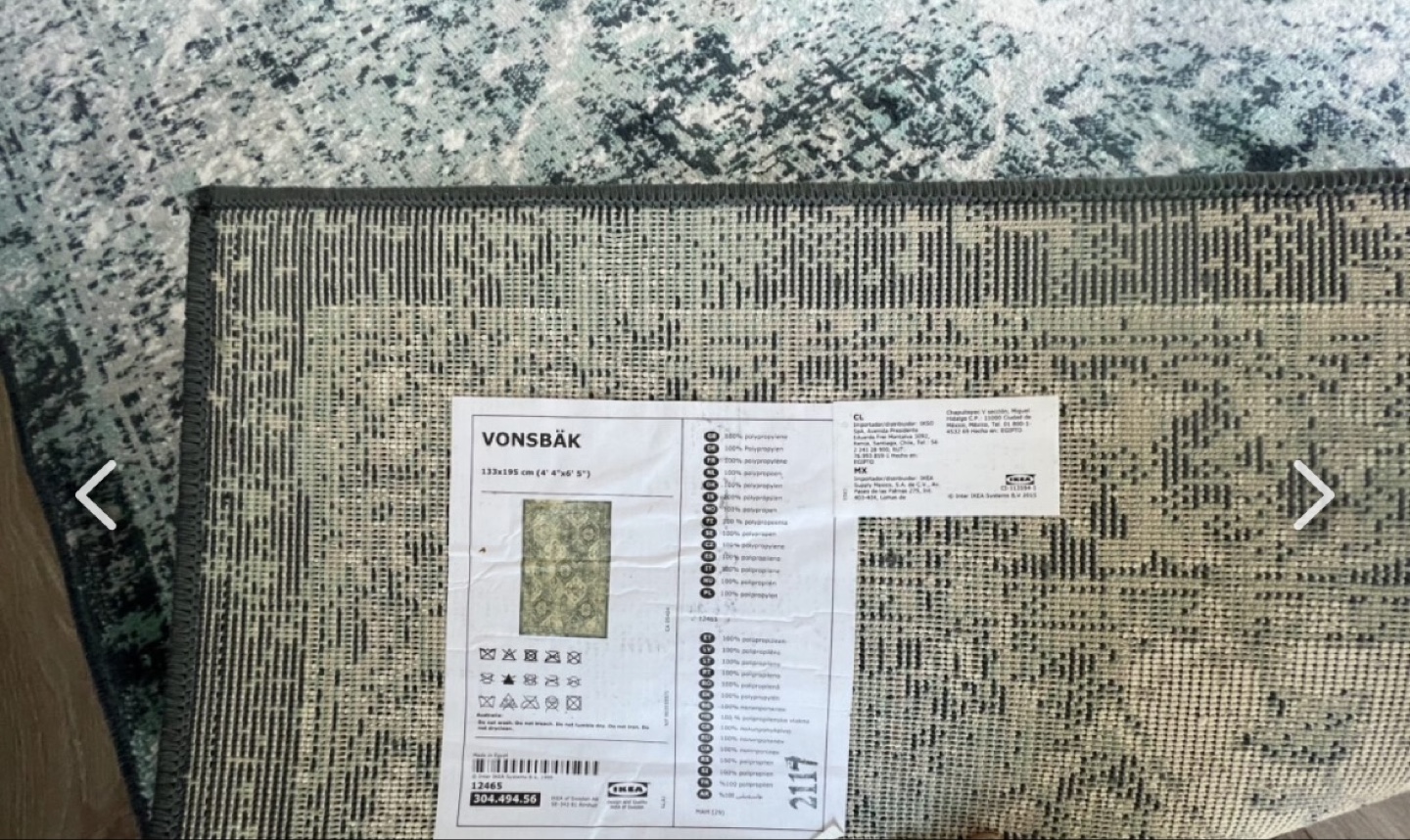 IKEA VONSBÄK Rug - Green Low Pile - 4' x 6' - photo 4