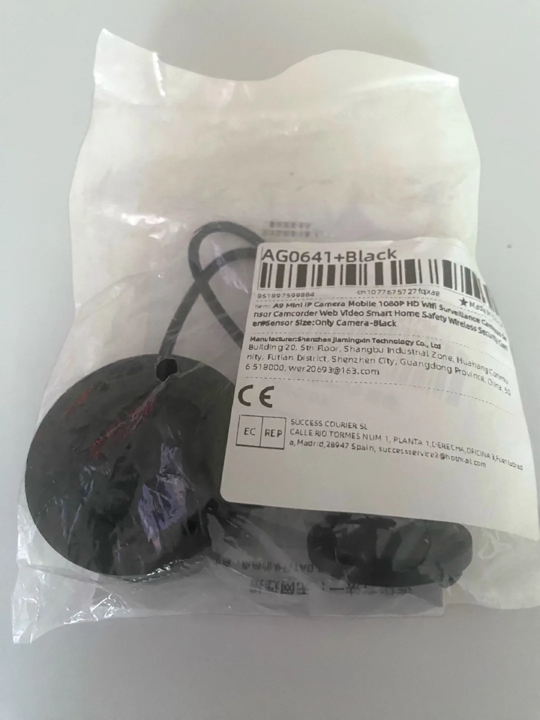 AG0641+ Black Mini IP Camera image indicator(2)