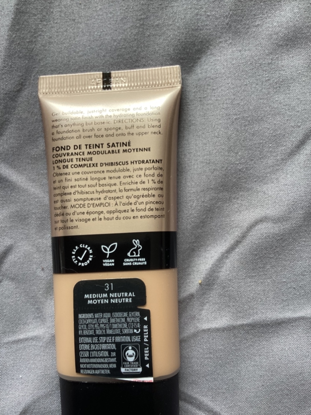 e.l.f. Soft Glam Satin Foundation - Medium Neutral - photo 2