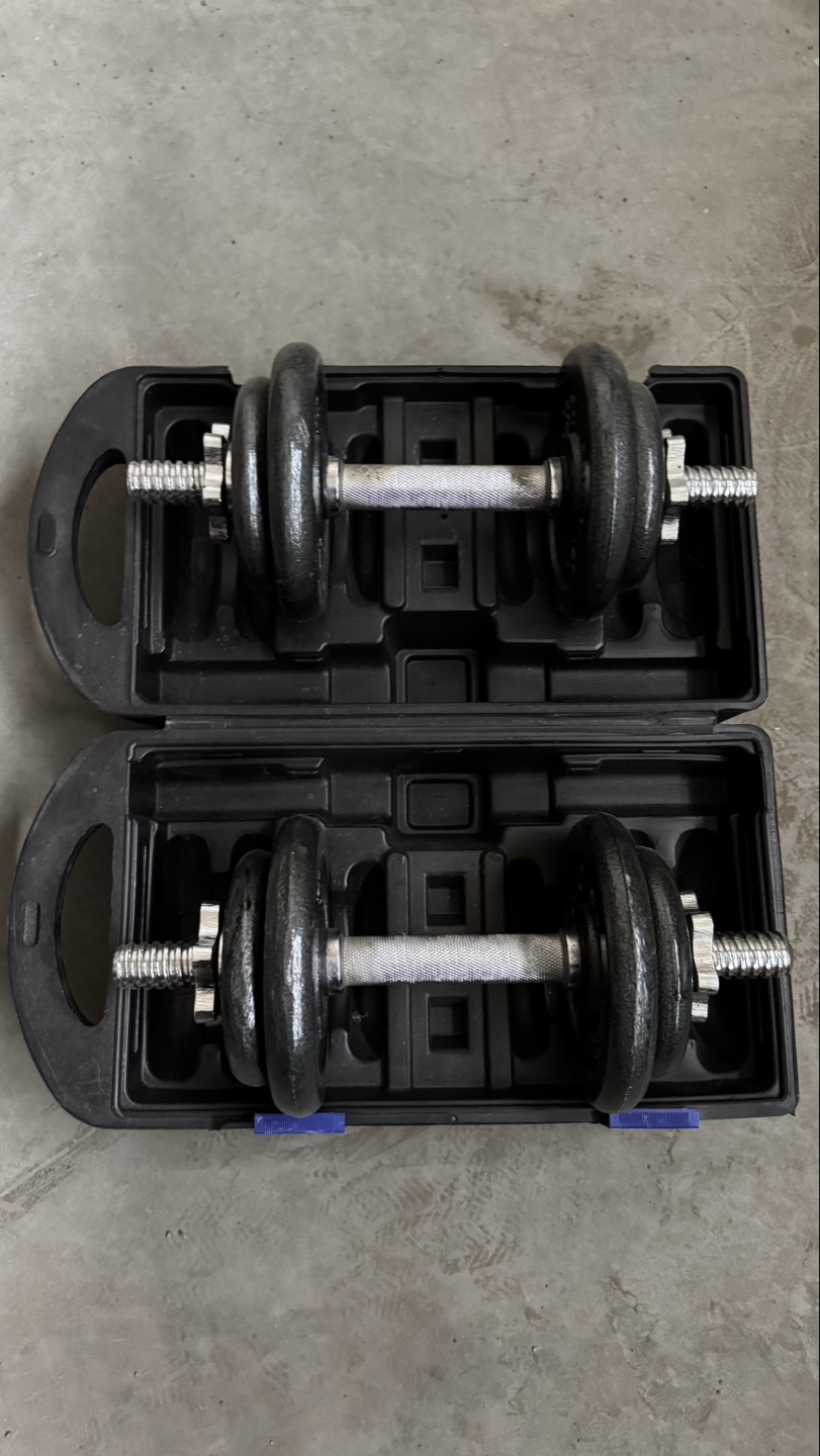 Pair of Adjustable 25lb each Dumbbells with Case - photo 2