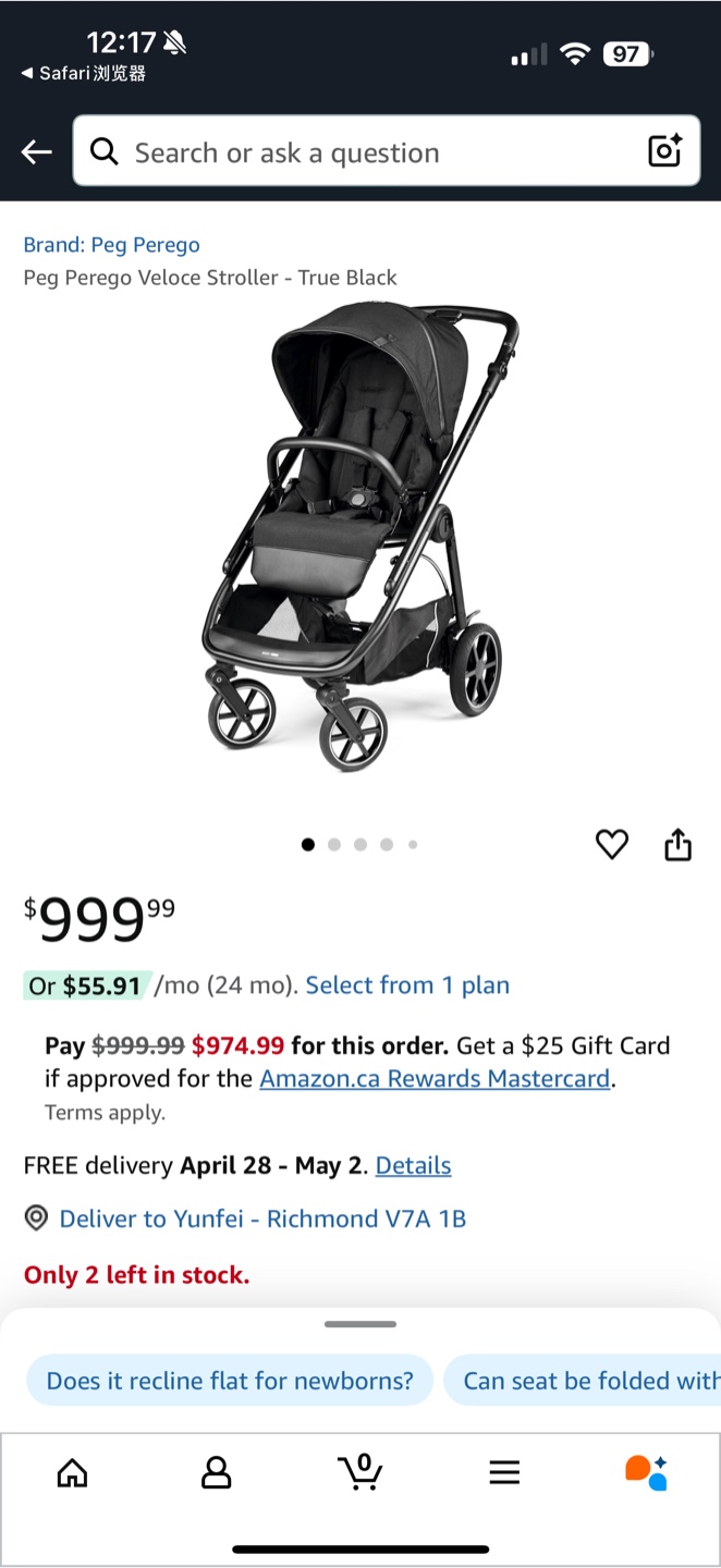 Peg Perego Veloce Stroller - Red