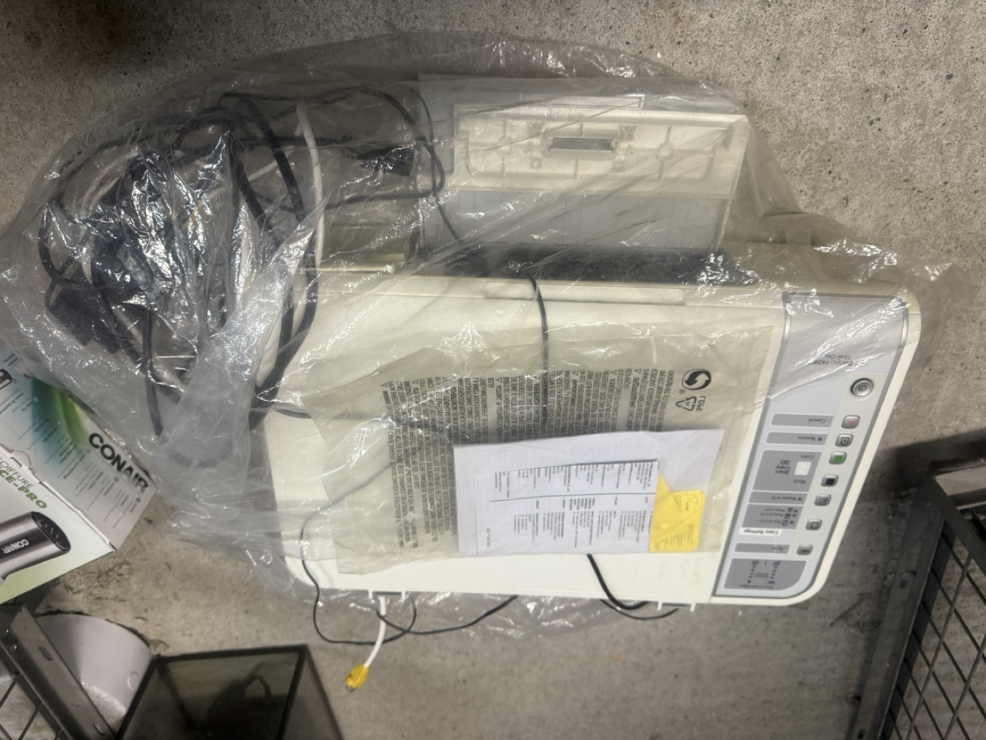 💚 Off-White All-in-One Printer