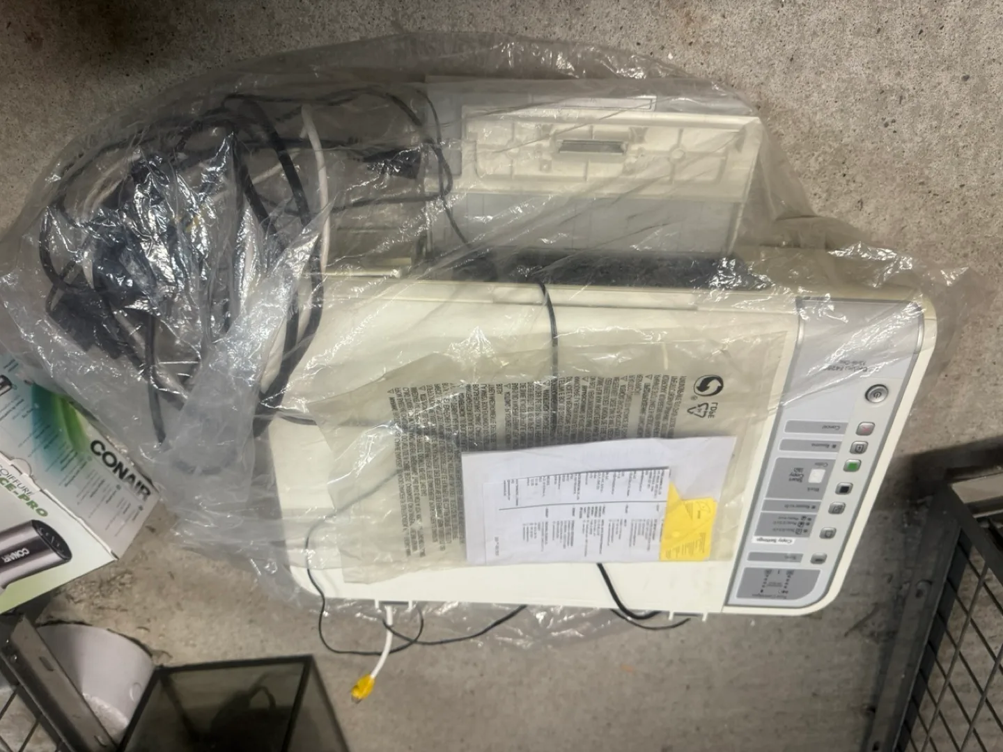 💚 Off-White All-in-One Printer thumbnail