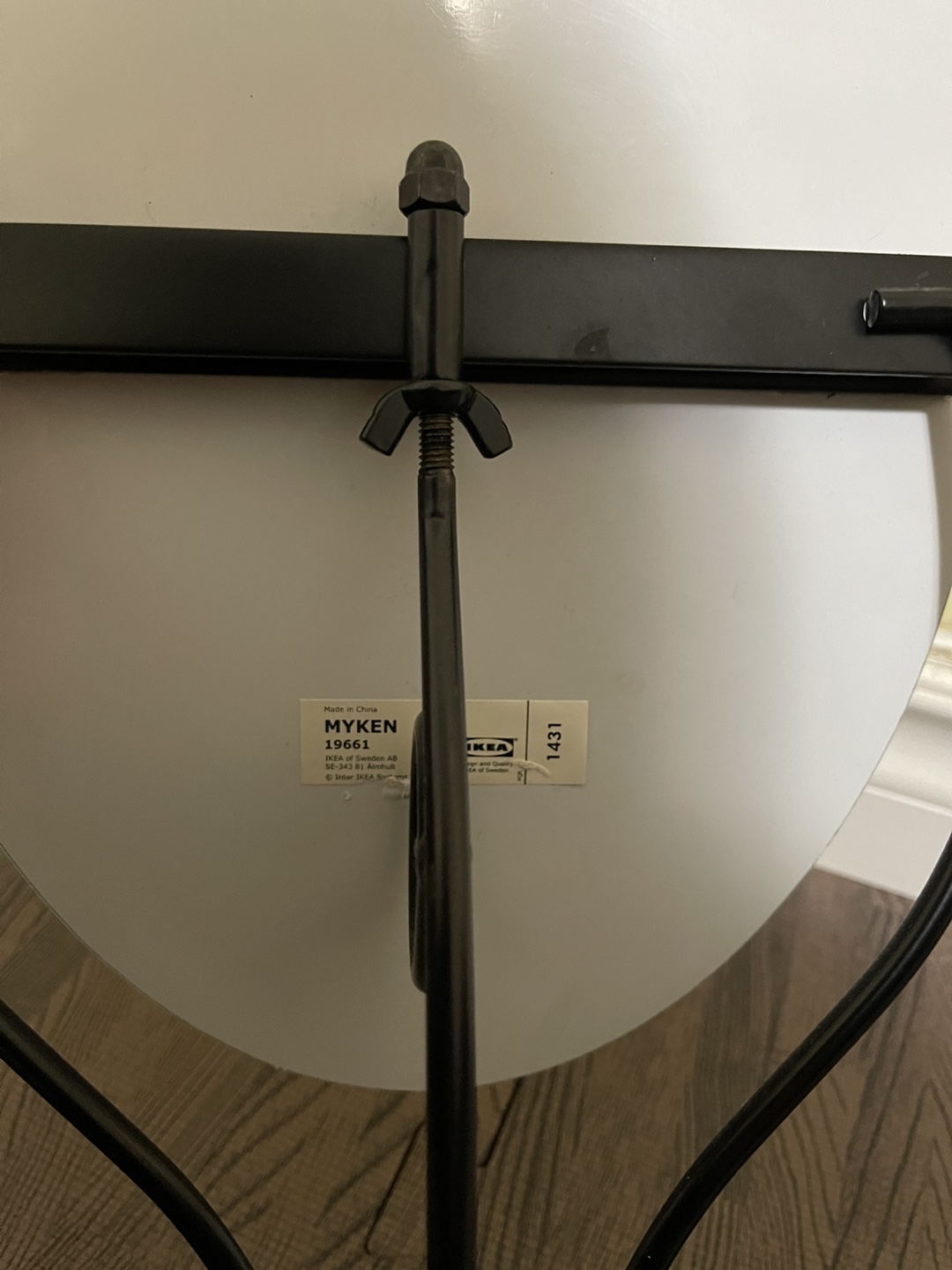 IKEA MYKEN Oval Mirror with Stand - photo 3