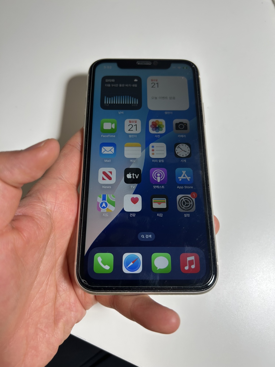iPhone 11 White 64 GB
