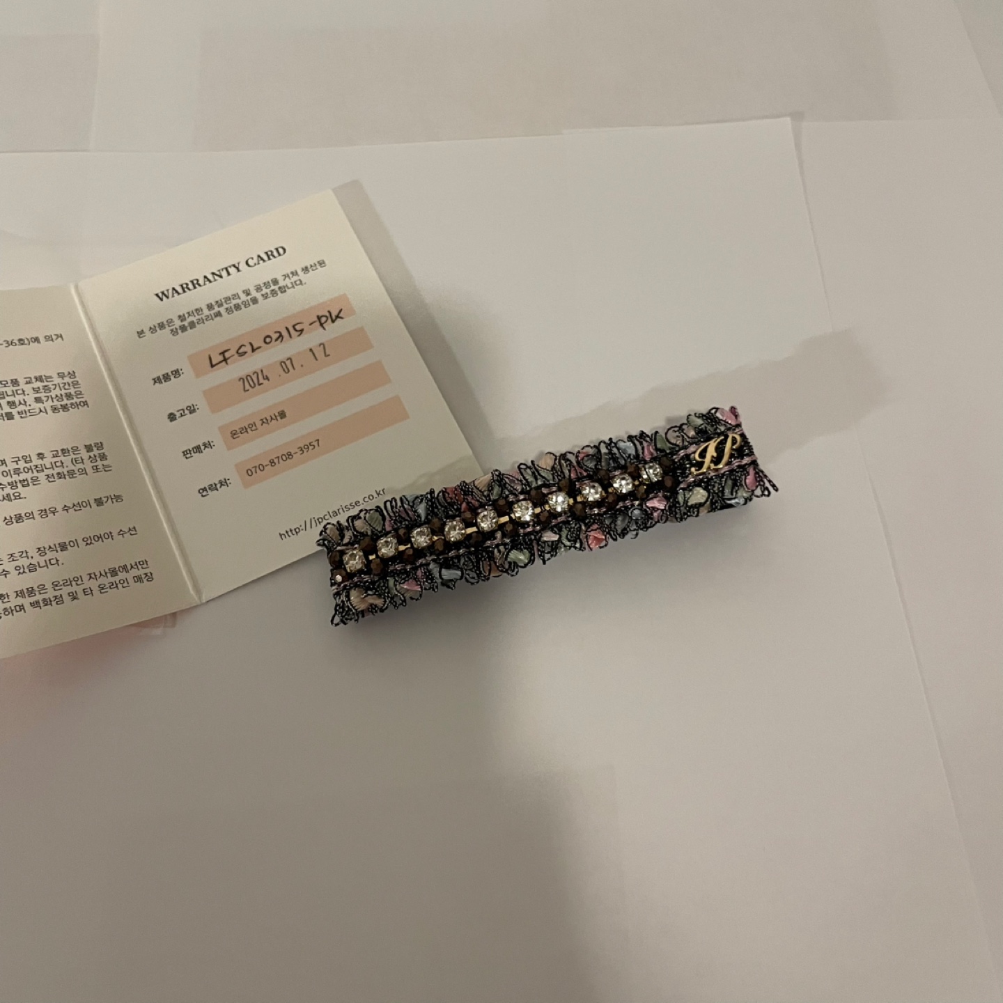 Korean premium handcrafted hair accessories brand item 1 - photo 5