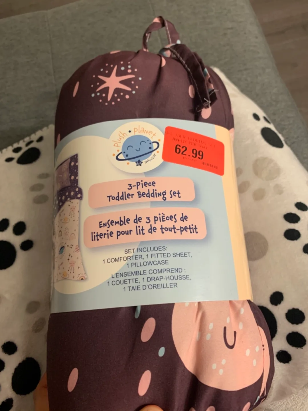 Brand New - Plush Planet 3-Piece Toddler Bedding Set thumbnail