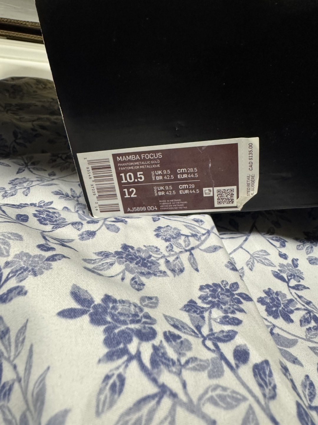 Nike Mamba Focus Basketball Shoes - Size 10.5 - photo 2