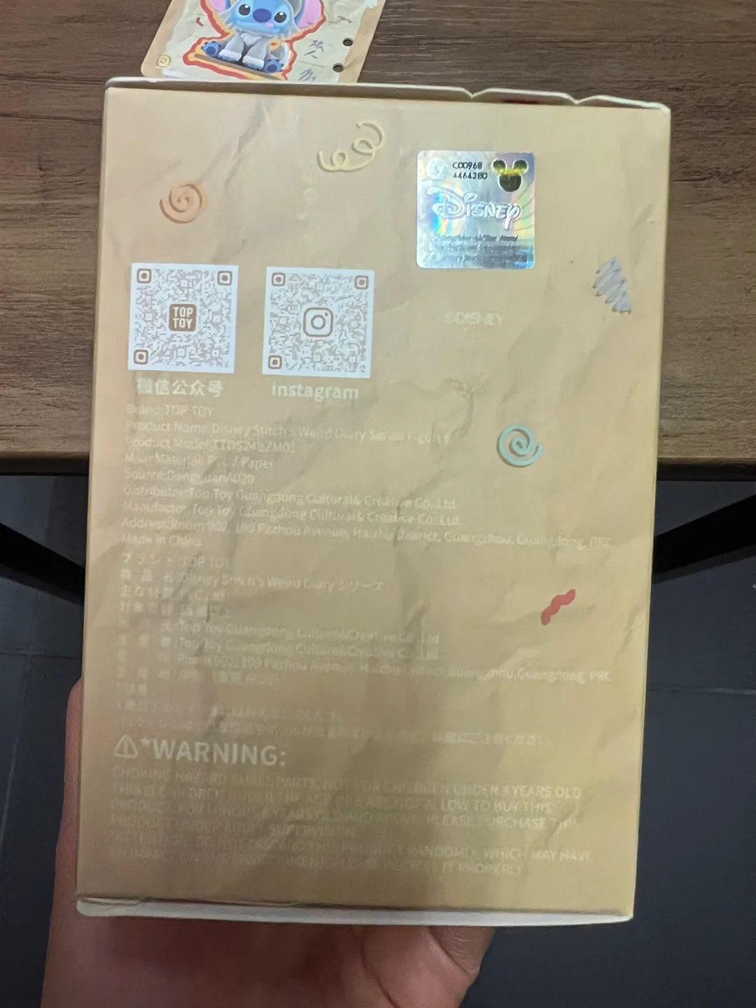 TOPTOY Stitch Weird Diary Blind Box Series - Werewolf image indicator(6)