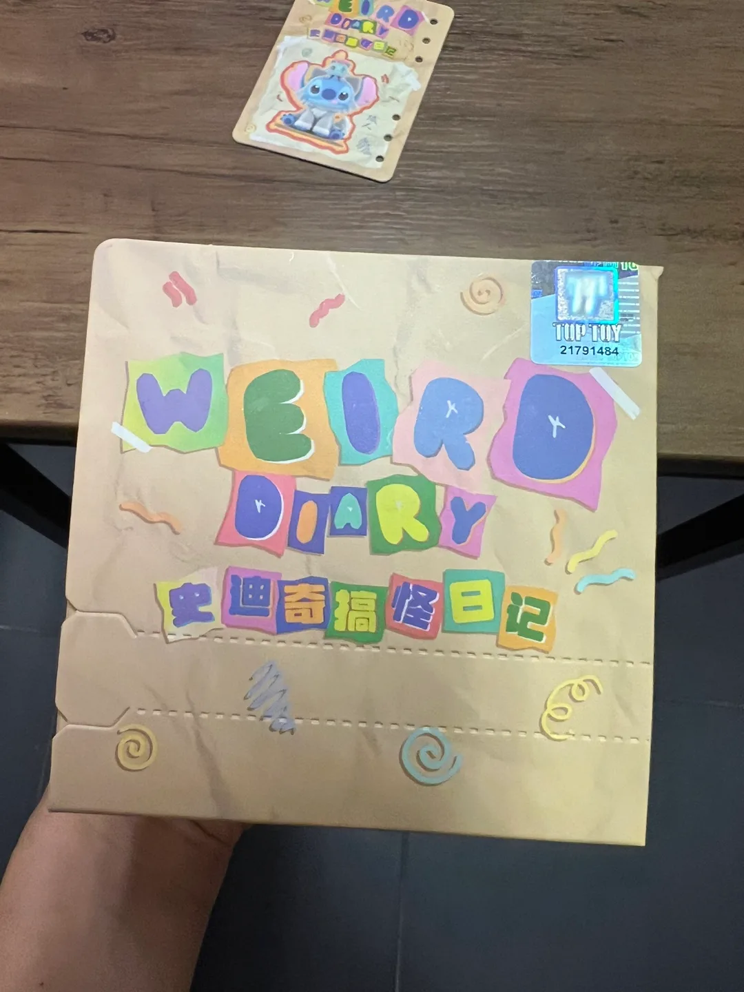 TOPTOY Stitch Weird Diary Blind Box Series - Werewolf image indicator(5)