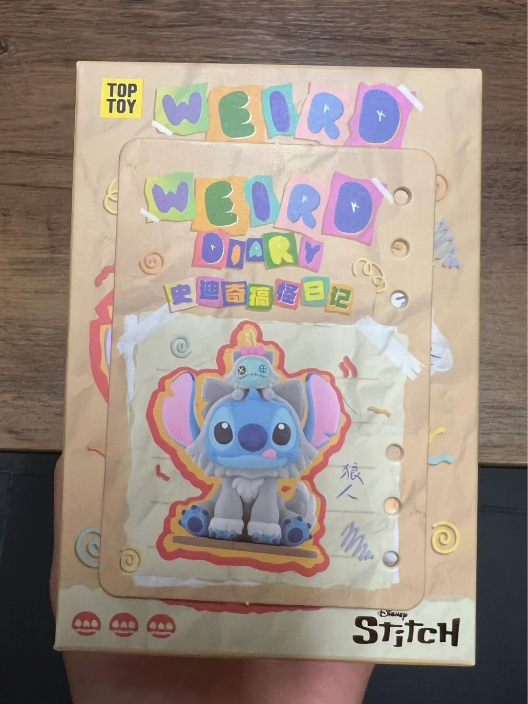 TOPTOY Stitch Weird Diary Blind Box Series - Werewolf image indicator(2)