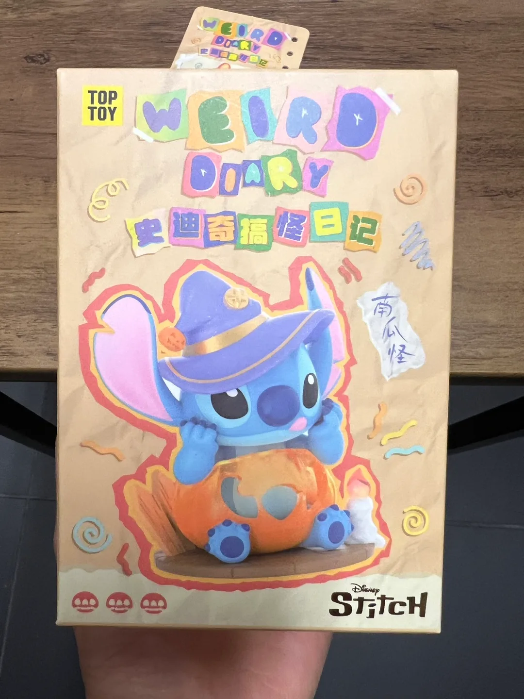 TOPTOY Stitch Weird Diary Blind Box Series - Werewolf image indicator(3)