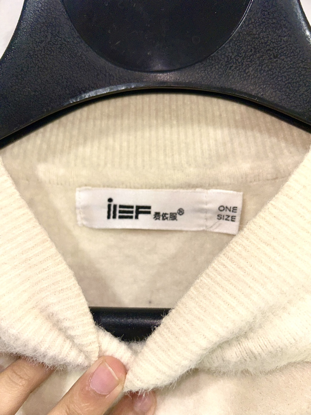 Cream-coloured embroidered sweater, one size - photo 4