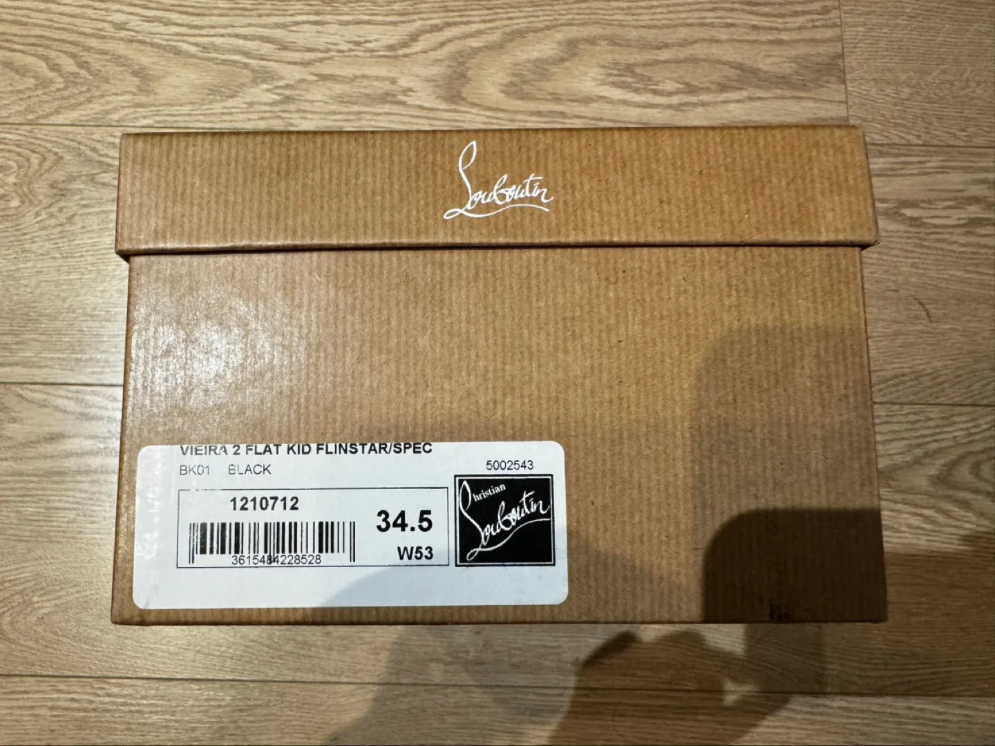 Christian Louboutin Trainer image indicator(7)