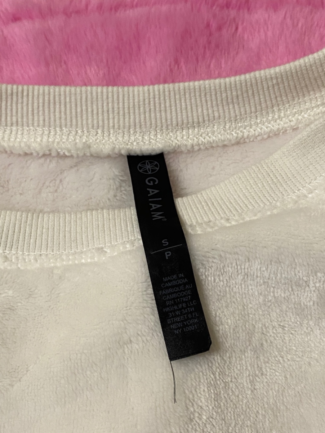 Gaiam White Fuzzy Crewneck Sweatshirt - Size Small - photo 2