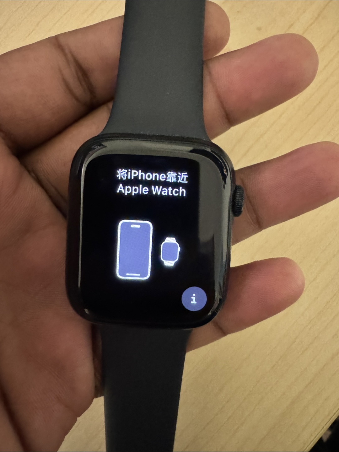 Apple Watch Series 8 - 45mm - Black - photo 2