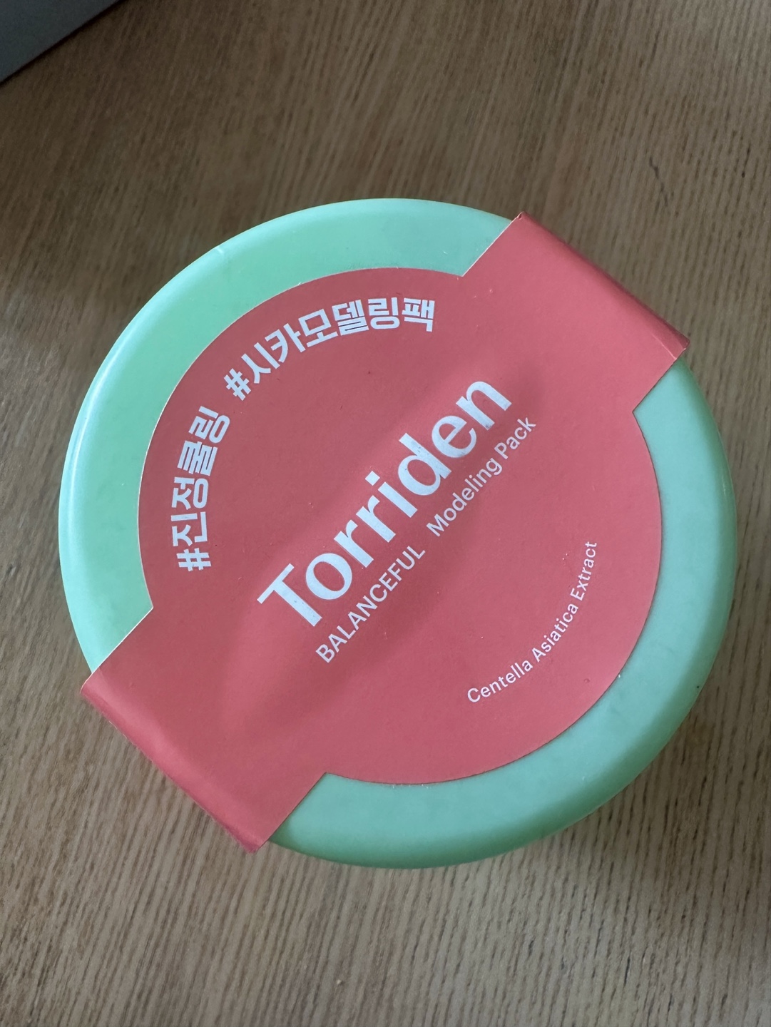 Torriden Balanceful Modeling Pack - photo 2