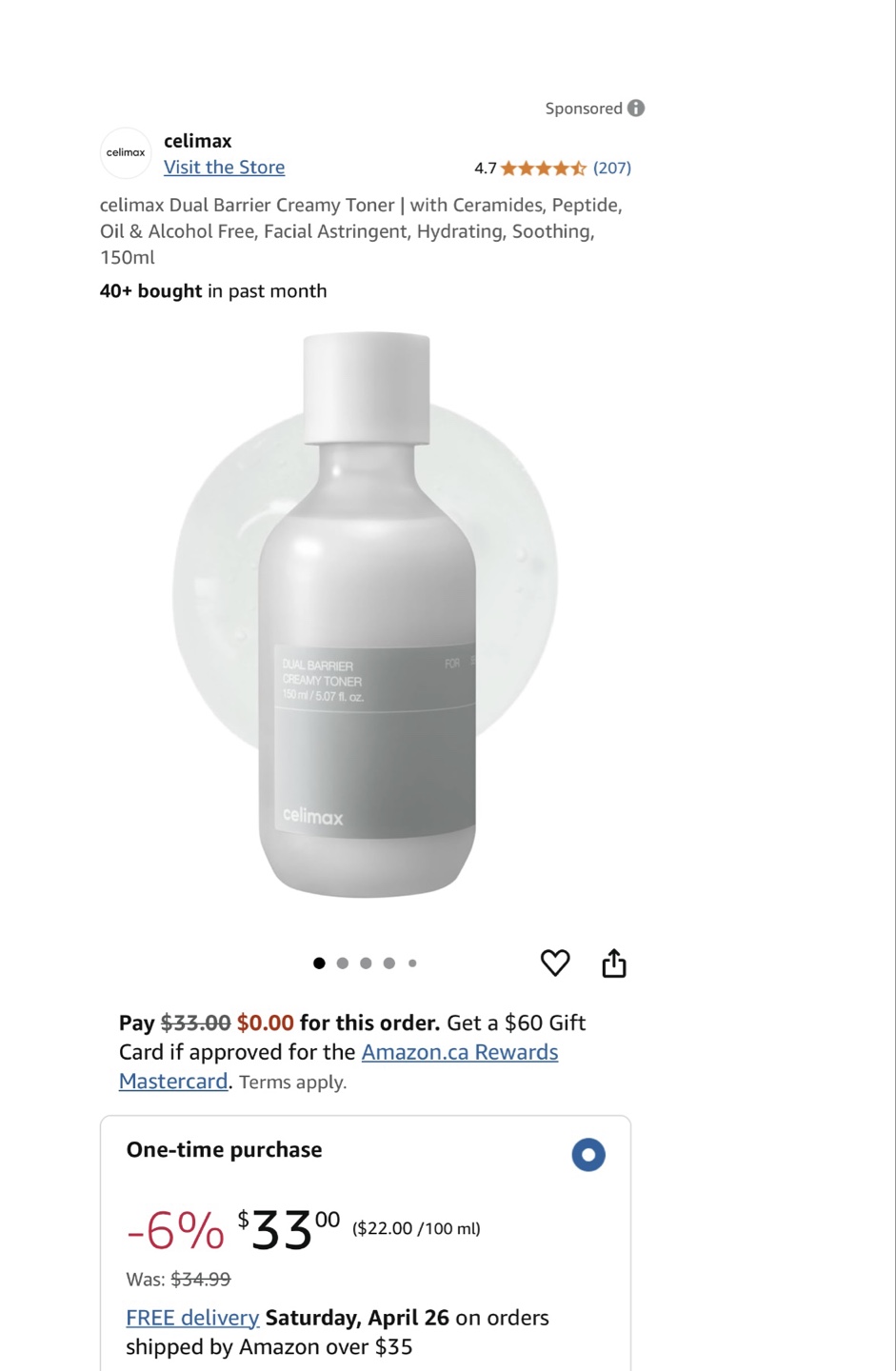 Celimax Dual Barrier Skincare Set - photo 3