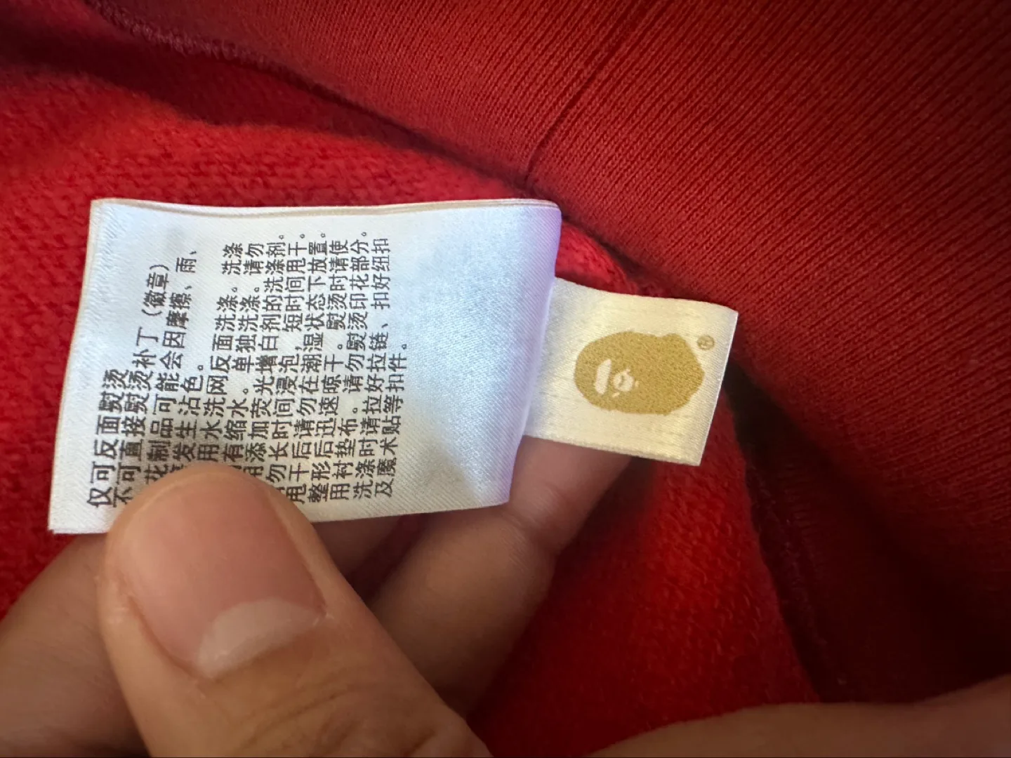 BAPE Shark Zip-Up Hoodie Red Camo image indicator(5)