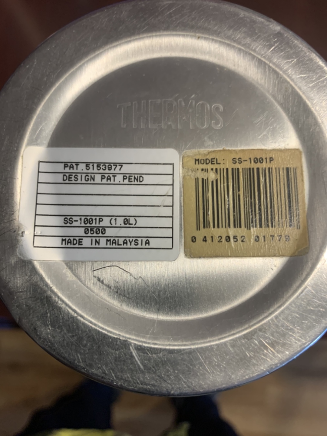 THERMOS - STAINLESS - photo 2
