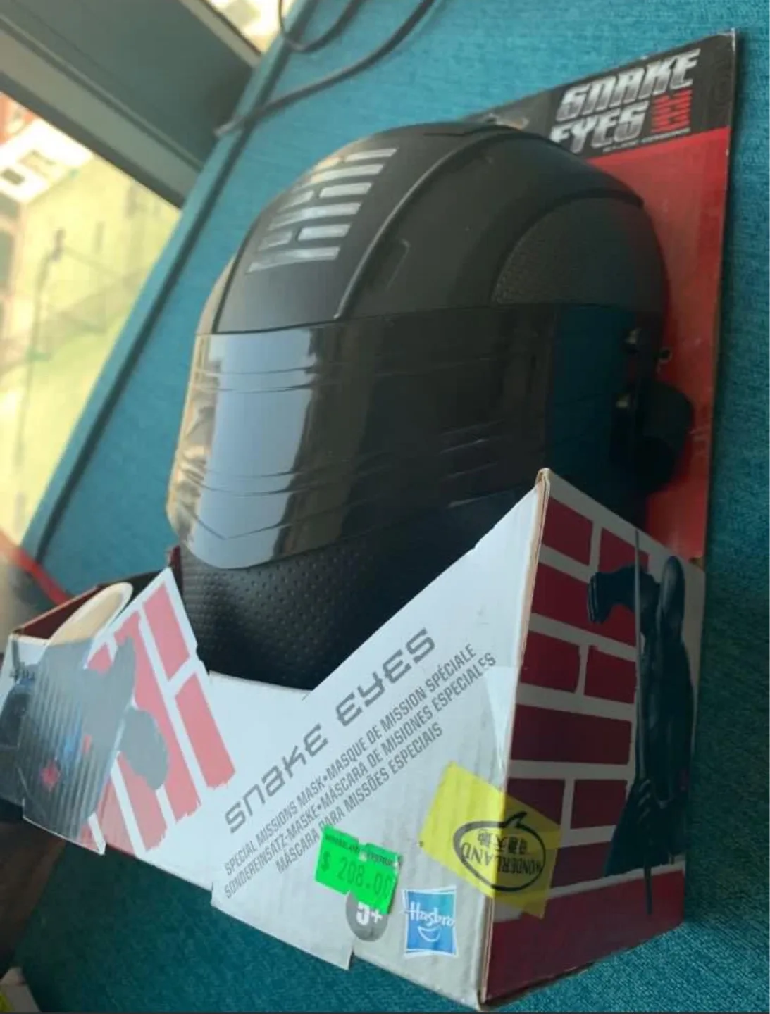 G.I. Joe Snake Eyes Special Missions Mask with Light Effects image indicator(3)