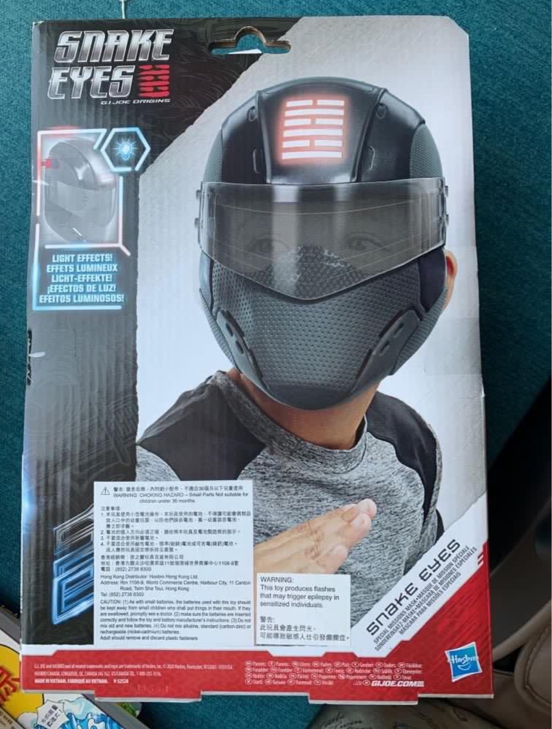 G.I. Joe Snake Eyes Special Missions Mask with Light Effects - photo 5