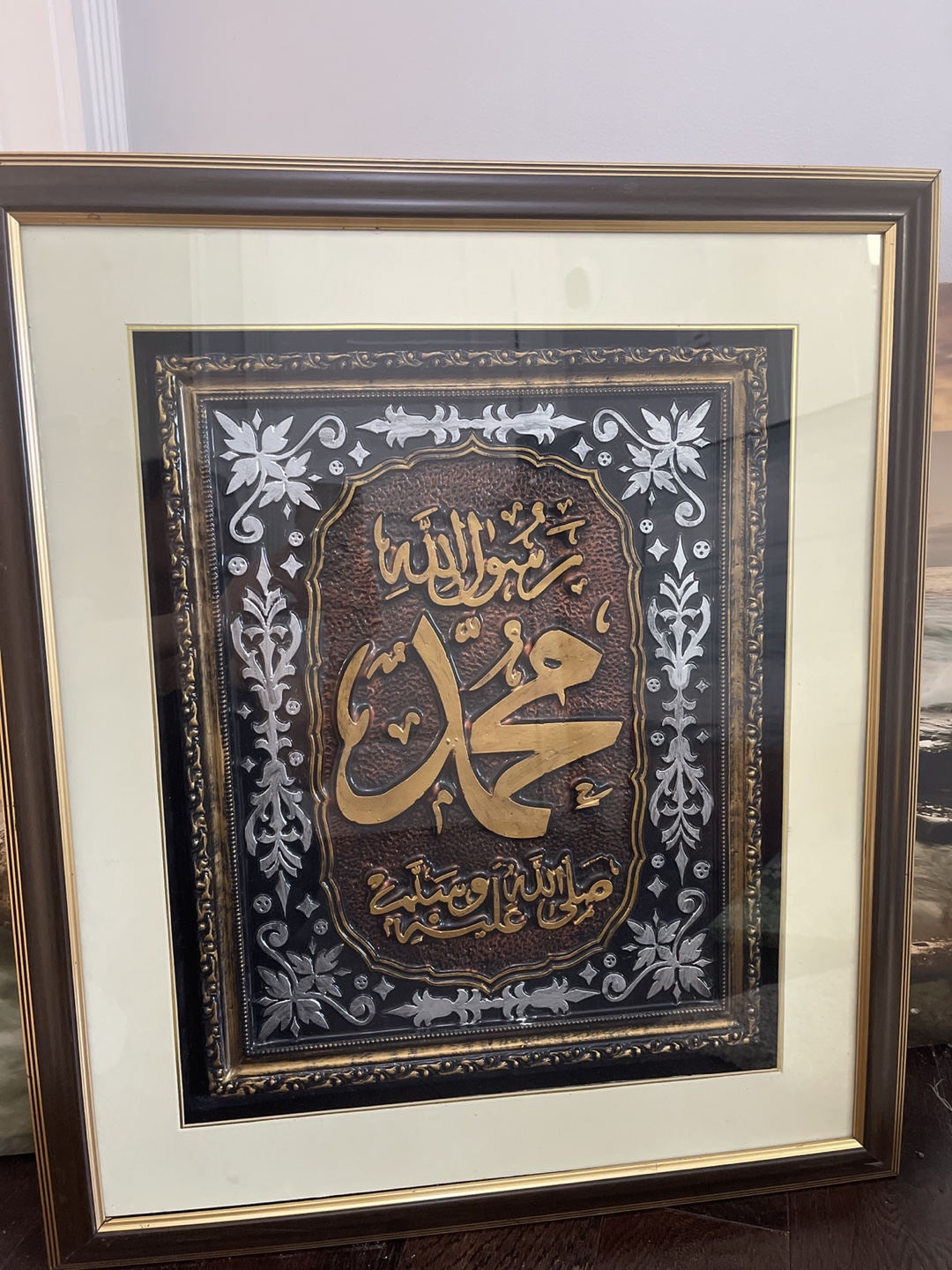 Islamic Calligraphy Wall Art must go asap before end of June! - photo 2