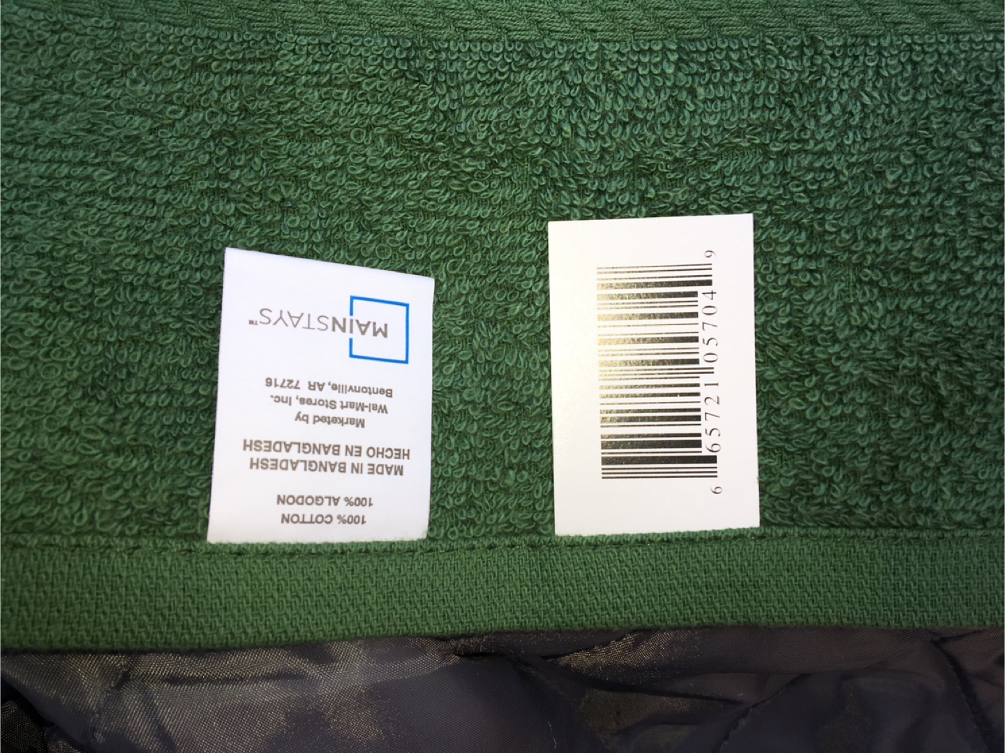 Mainstays Green Bath Towel with Red and Cream Trim - photo 2