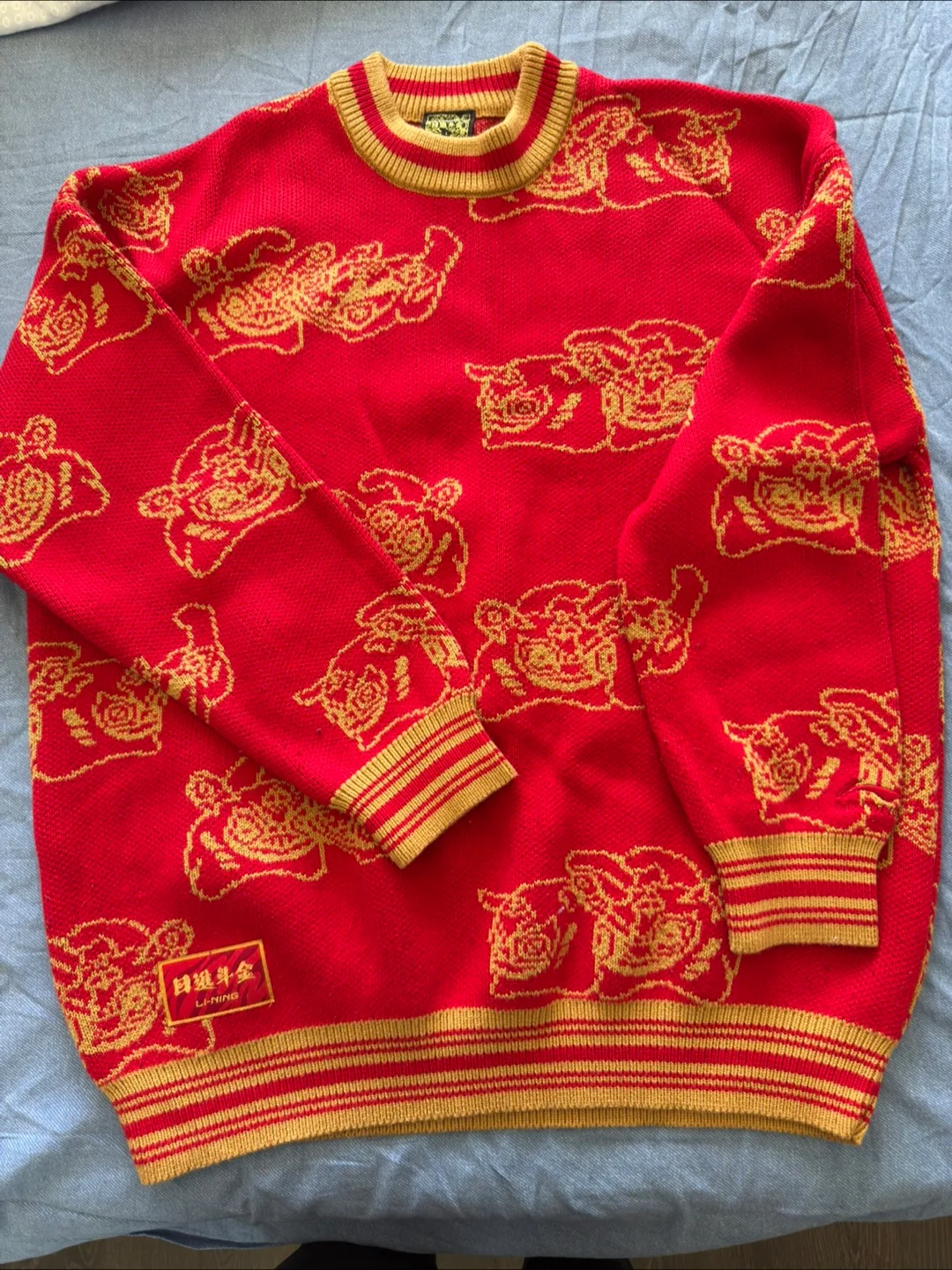 Li-Ning Red Knit Sweater thumbnail