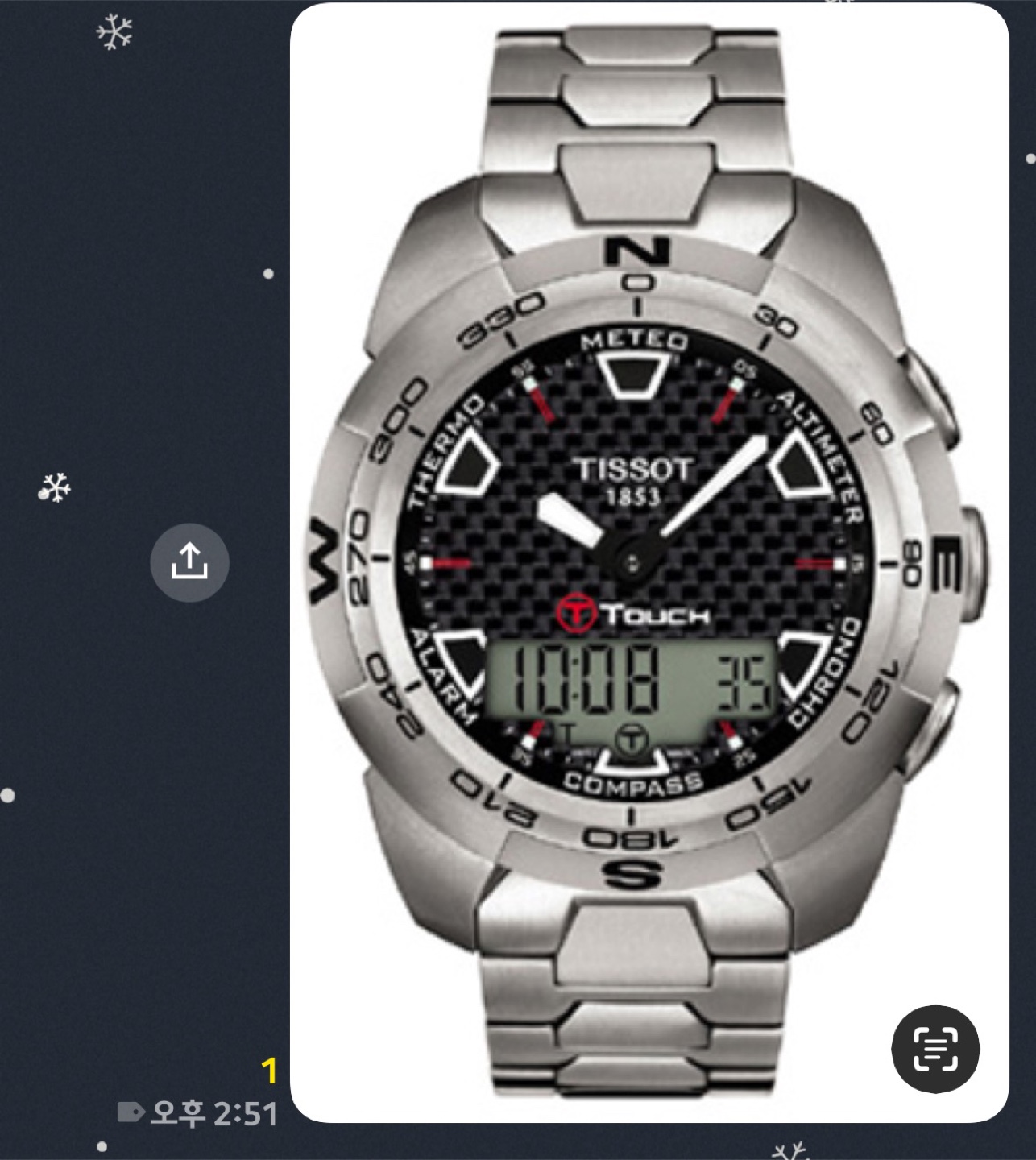 Tissot Touch Expert Titanium Watch