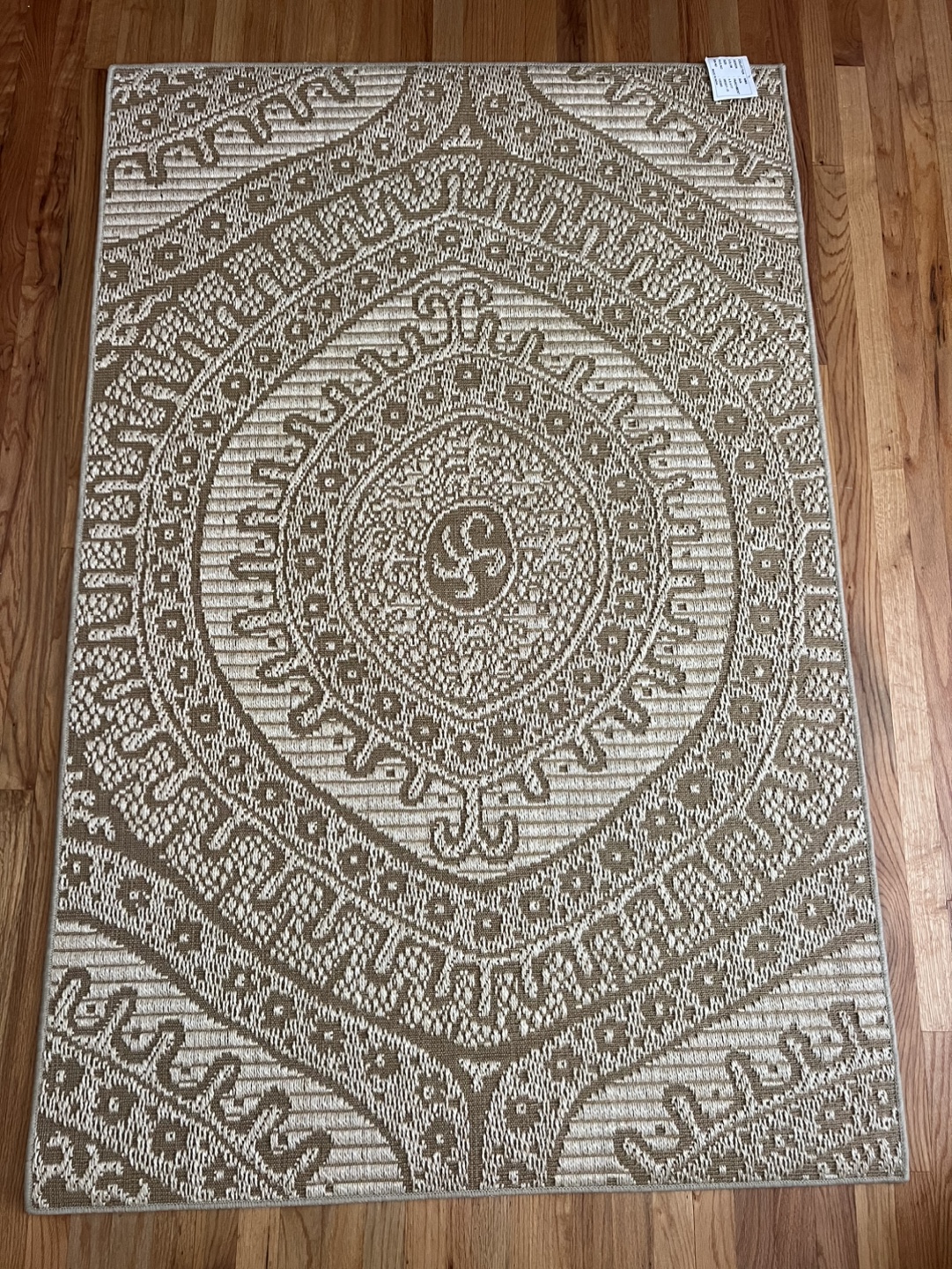 4x6 ft Area Rug, Ava Design, Parchment Color