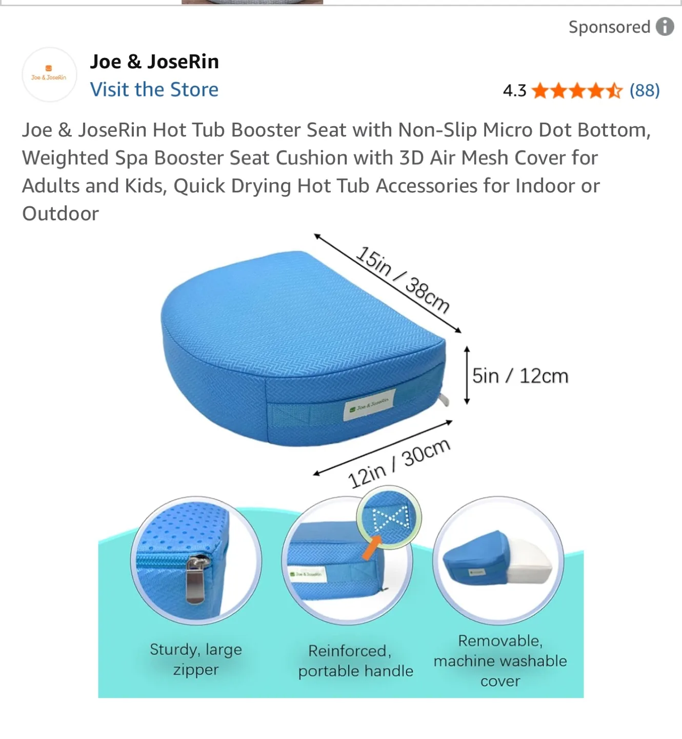Hot Tub Booster Seat image indicator(2)
