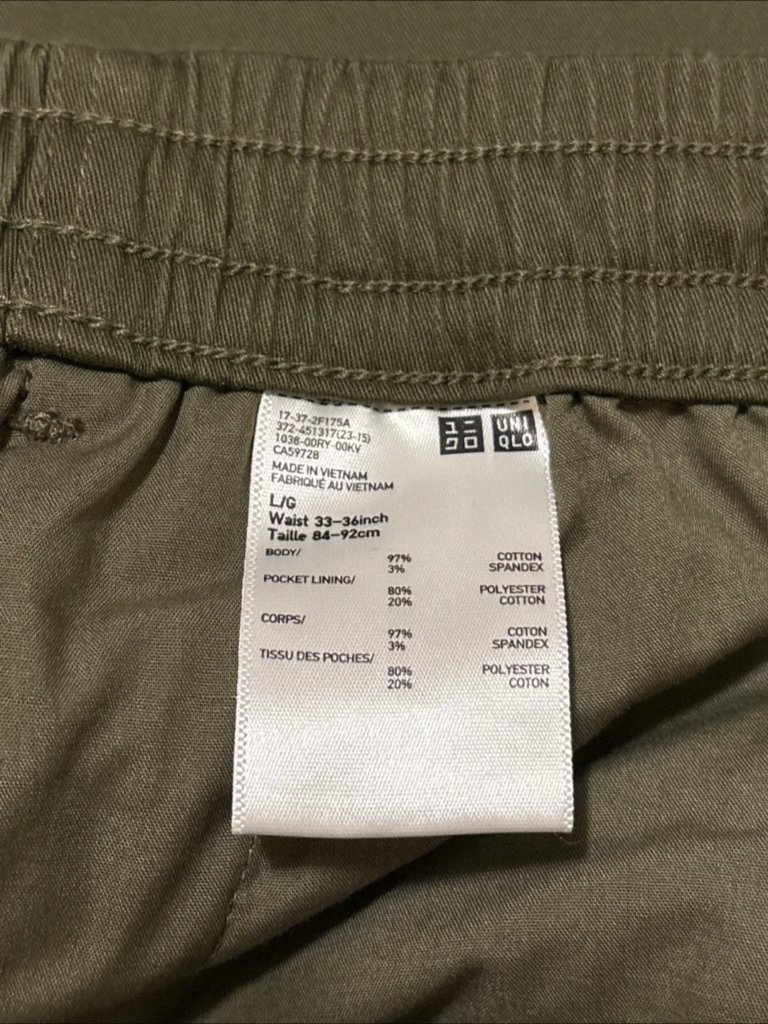 UNIQLO Cotton Relaxed Ankle Pants in Olive image indicator(3)