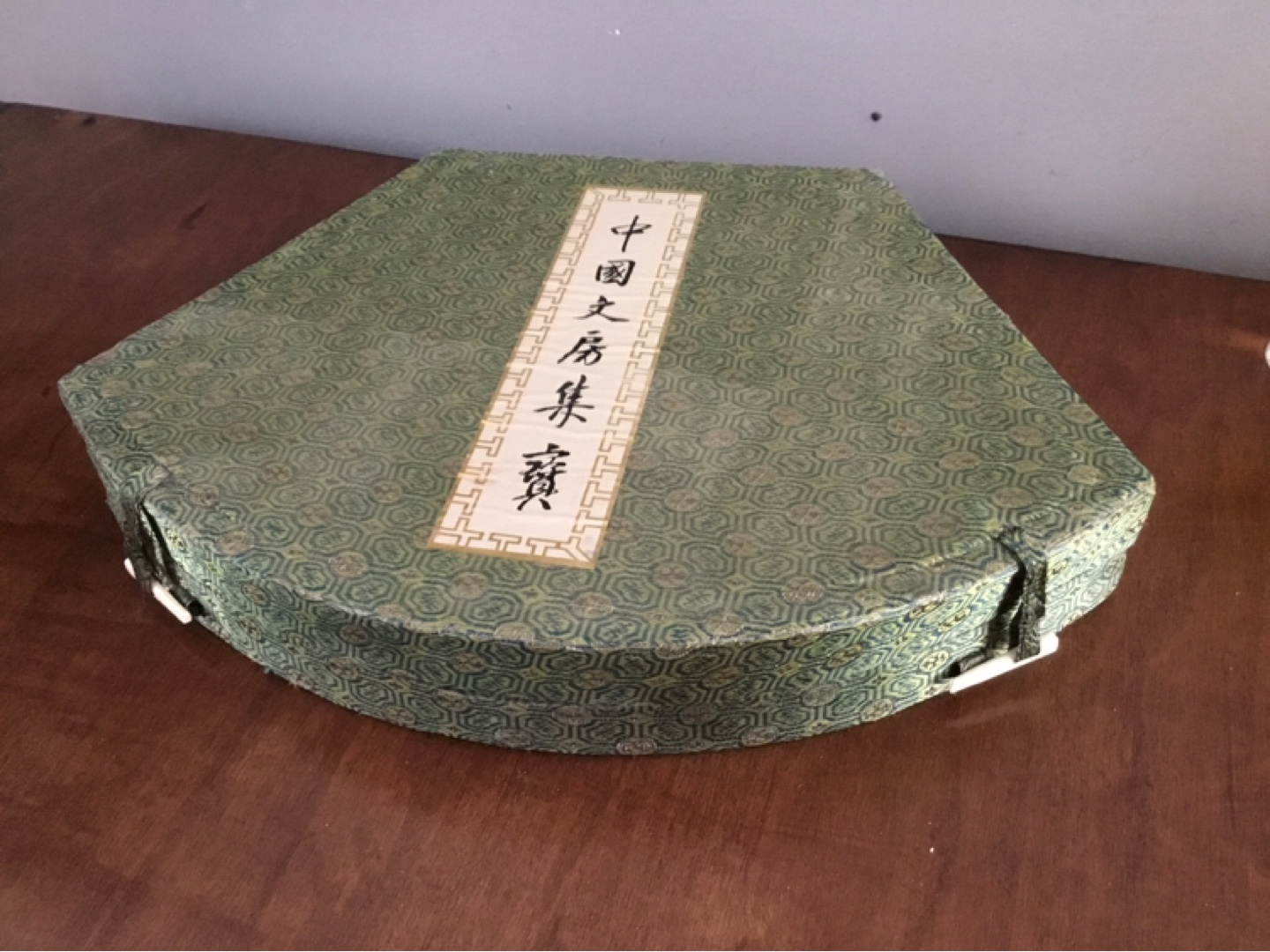 Calligraphy - Chinese Stationary Box - photo 2