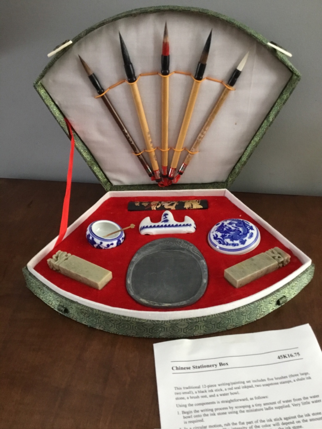 Calligraphy - Chinese Stationary Box