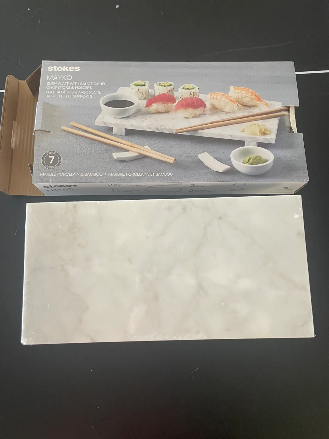 Stokes Mayko Marble Sushi Serving Platter thumbnail