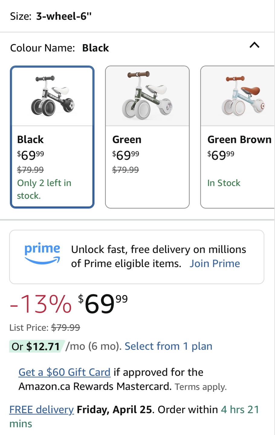 Allobebe Kids Balance Bike - Black - photo 2