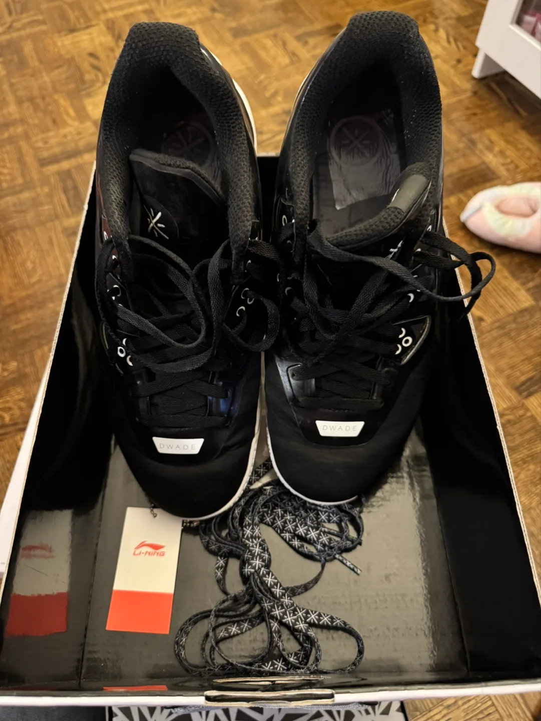 Li-Ning Way of Wade 4 Basketball Shoes - Size 10 image indicator(6)