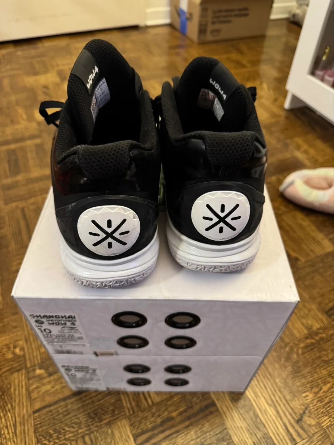 Li-Ning Way of Wade 4 Basketball Shoes - Size 10 image indicator(4)