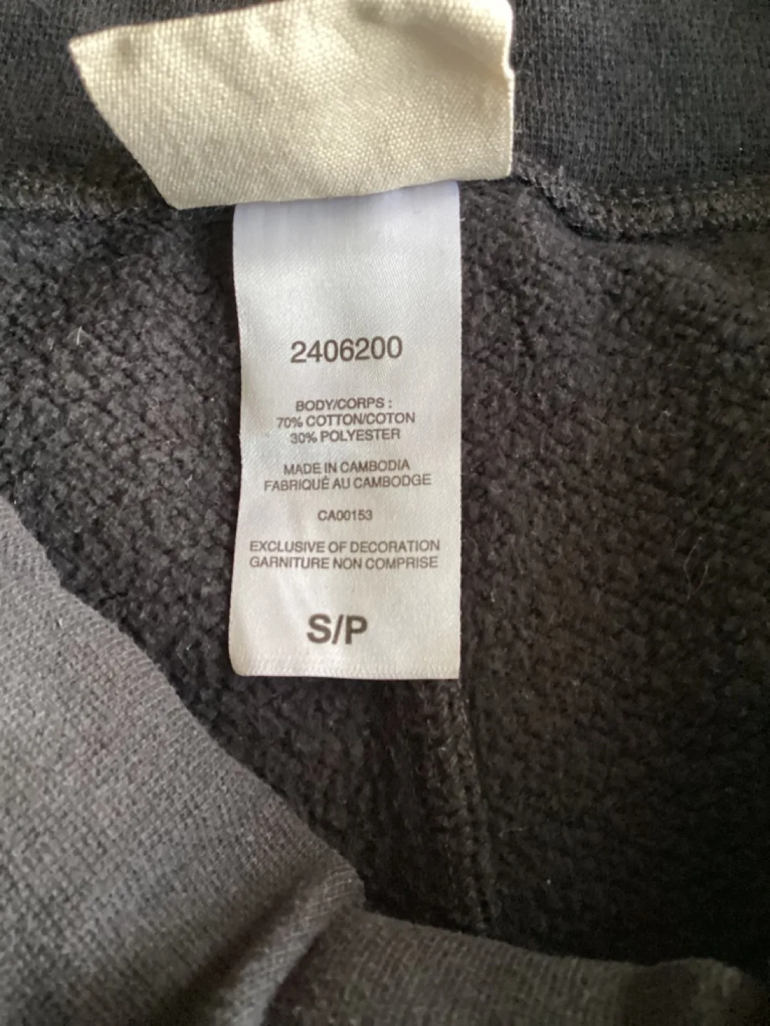 YOUNG MENS CHAMPION SWEATPANTS image indicator(5)